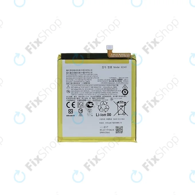 Motorola Moto G8 Plus - Akkumulátor KD40 4000mAh