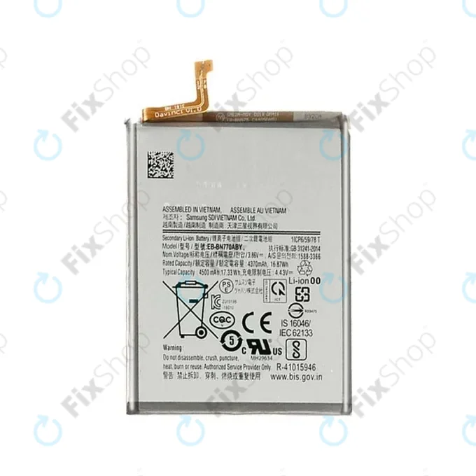 Samsung Galaxy Note 10 Lite N770F - Akkumulátor EB-BN770ABY 4500mAh