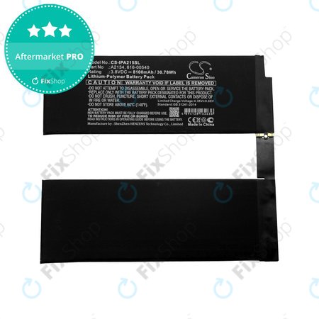 Apple iPad Air (3rd Gen 2019) - Akkumulátor A2134, 616-00540 8100mAh HQ