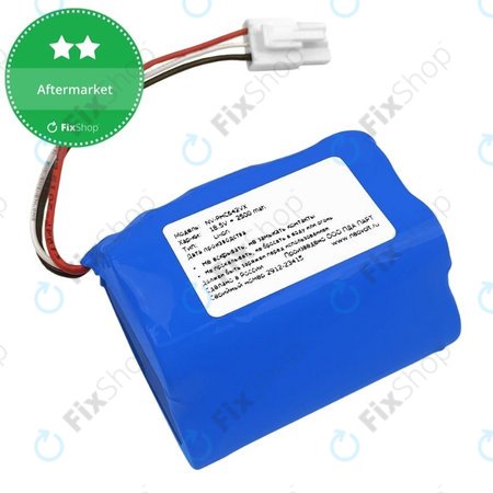 Philips FC6401, FC6402 - Akkumulátor INR18650X25 Li-Ion 18.5V 2500mAh