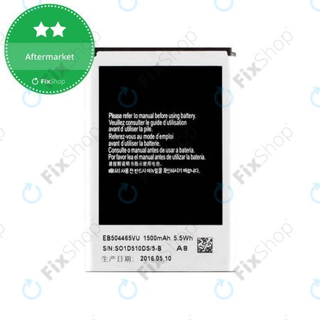 Samsung - Akkumulátor EB504465VU 1500mAh