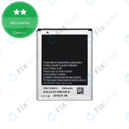 Samsung Galaxy Note N7000 - Akkumulátor EB615268VU 2500mAh