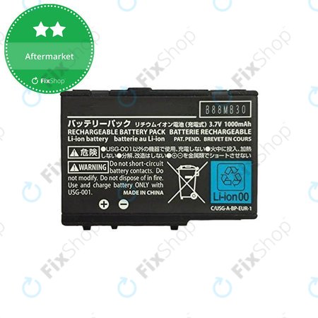 Nintendo DS, DS Lite - Akkumulátor USG-003 1000mAh