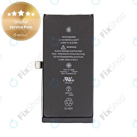 Apple iPhone 12 Mini - Akkumulátor A2471 2227mAh Genuine Service Pack