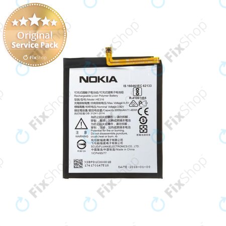 Nokia 6 - Akkumulátor HE335, HE316, HE317 3000mAh - BPPLESG002B, BPPLE00003S Genuine Service Pack