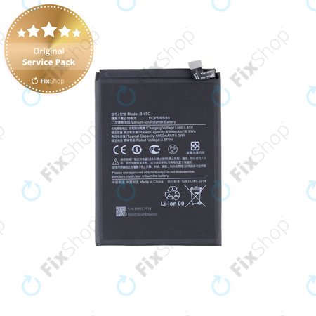 Xiaomi Poco M4 Pro 5G 21091116AG - Akkumulátor BN5C 5000mAh - MZB0BGVIN, 460200008V1Y Genuine Service Pack