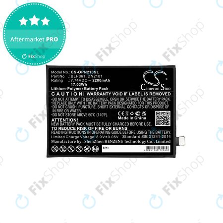 OnePlus Nord CE 5G - Akkumulátor BLP861 2200mAh HQ