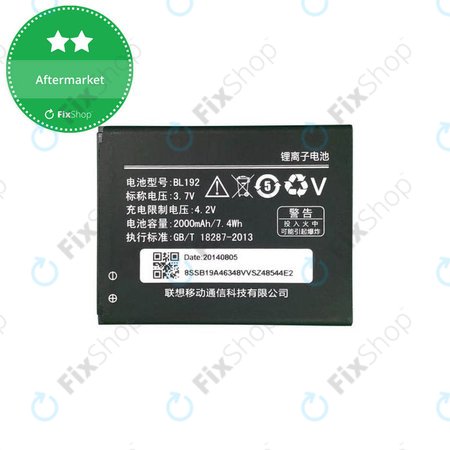 Lenovo A328 - Akkumulátor BL192 2000mAh